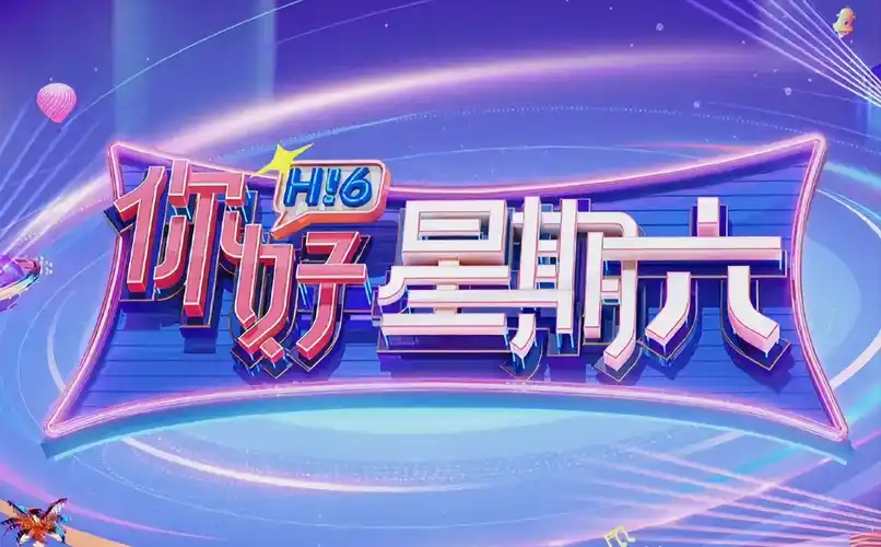 我在八零 短剧爆款